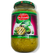 Berenjenas asadas 1.3 kg