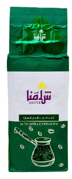 Café Árabe/Turco con Extra Cardamomo 200g