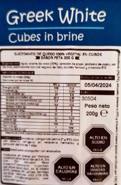 Greek White Cubes in brine (vegano, sin gluten) 200g - Queso vegetal de cabra en cubos