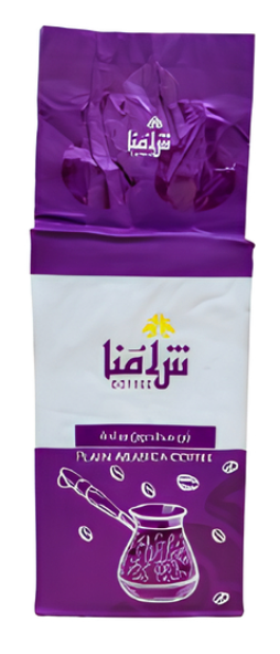 Café árabe/turco Plain arabica sin Cardamomo 200g