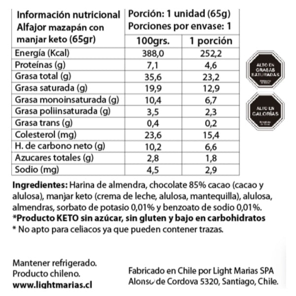 Light Marias - Alfajor de mazapán con manjar KETO (sin gluten) 65g