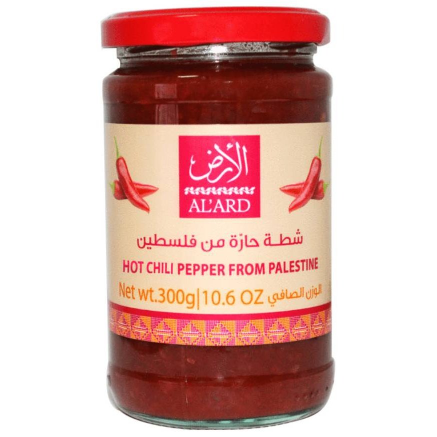 Al Ard · Hot Palestinian chili pepper 300 gr